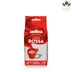پودر قهوه لاوازا روسا 250 گرمی Lavazza Qualita Rossa